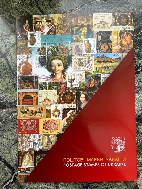 2021 Official Complete Full Set of Ukrainian stamps blocks sheets MNH in booklet