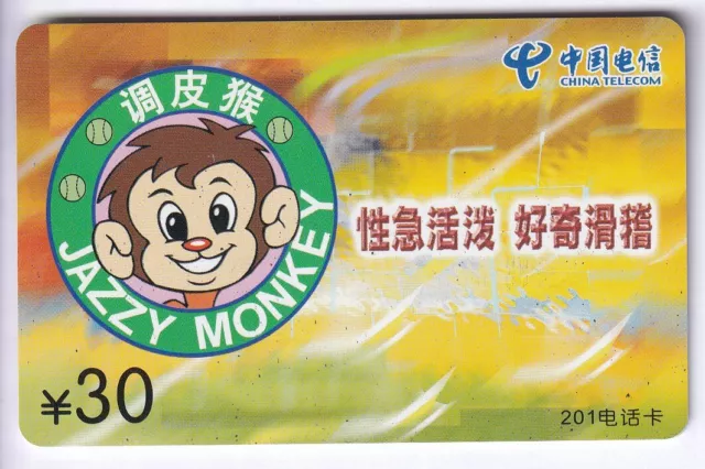 Asie Telecarte / Phonecard .. Chine 30Y C.t Singe Monkey 2005 +N°