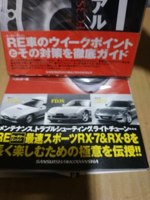 ROTARY BOOKS ULTIMATE Owner RX-8 12A 13B Engine Maintenance EUR 92,22 ...