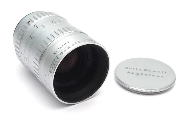 AstrHori 6.5mm F2.0 Xマウント Vintage Lenses, Vintage Movie & Photography, Cameras & Photo