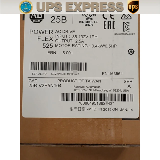 25B-V2P5N104 AB PowerFlex 525 0.4kW (0.5Hp) AC Drive 25B-V2P5N104 SPOT GOODS #CG