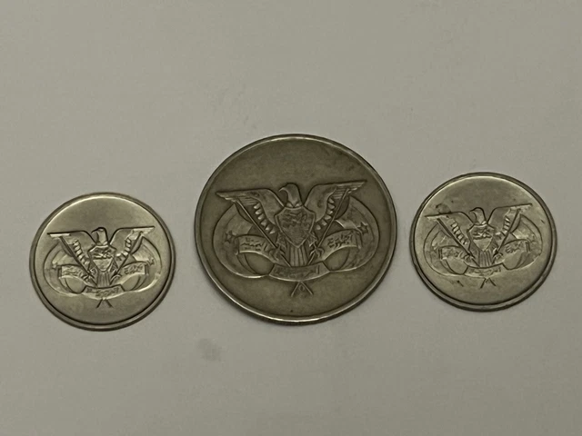 Yemen Arab Republic 3 Coin Set, 1-1976 1 Riyal, 2-1974 25 Fils