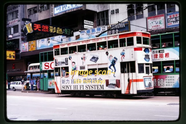 Hong Kong, Street Scene & Trolley Streetcar Sony in 1979, Kodachrome Slide i11a
