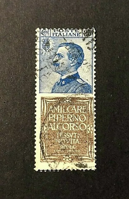 ITALIA, ITALY REGNO Pubblicitari 1924-25 "PIPERNO" 25c. USED Cert."Terrachini"