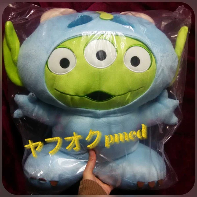 Disney Toy Story Alien Costume BIG Plush Monsters  Inc. Sally