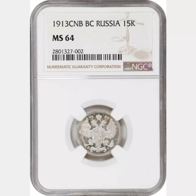 1913 CNB BC Russia 15 Kopeks. NGC MS 64