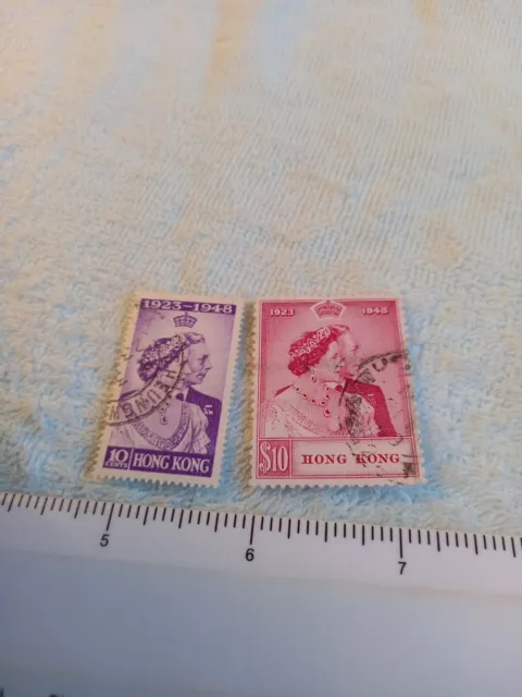 Hong Kong: 1948, Royal Silver Wedding,  Fine used