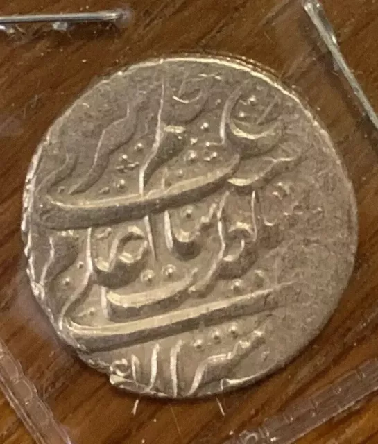 AFSHARID ADEL SHAH SILVER COIN 1748AH 1161, SHIRAZ MINT 1747-48, DI:22mm,W:4.8gm