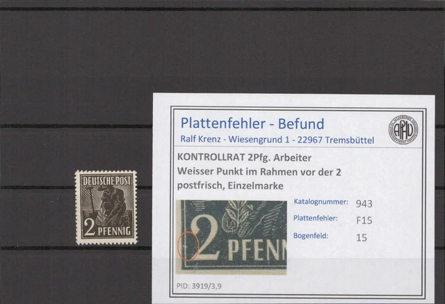 KONTROLLRAT 1947 PLATTENFEHLER Nr 943 F15 postfrisch (214425)