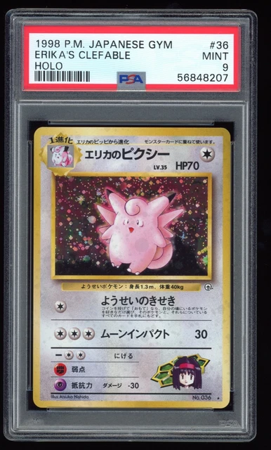 PSA 9 neuwertig Erika's schlüsselfertige Holo Fitnessstudio Helden japanische Pokémonkarte
