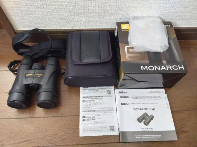 Nikon MONARCH 5 8x42 Used with Box