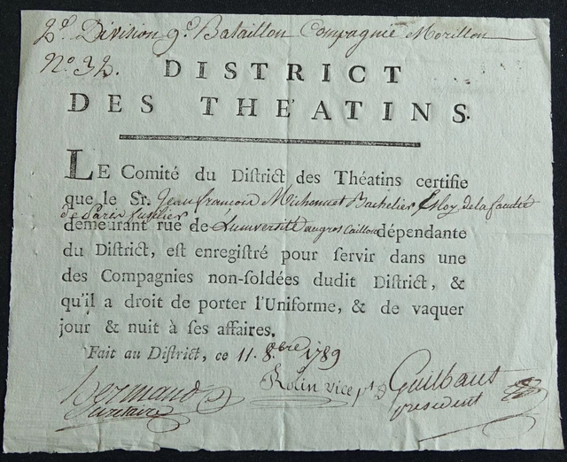 BONAPARTE Mathilde (princesse Mathilde) - Lettre autographe signée (2