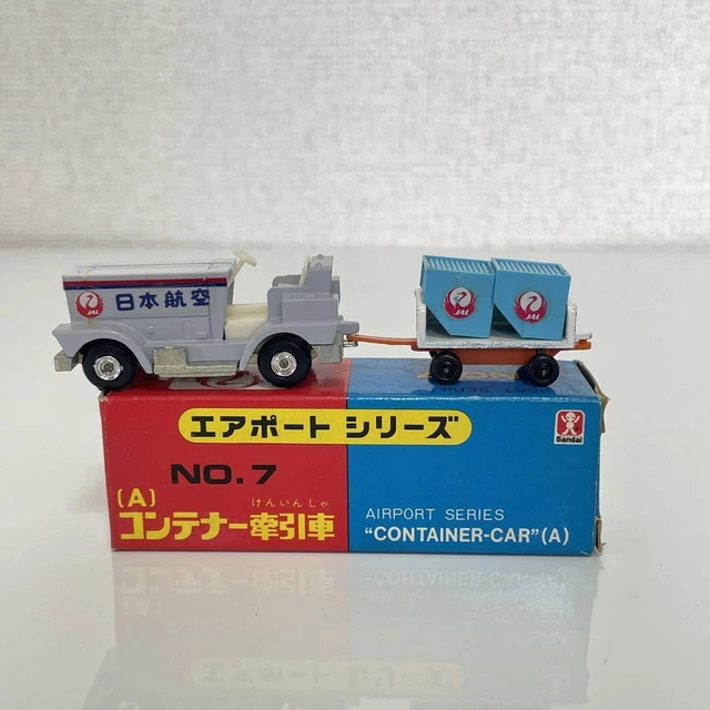 Miniature Bandai Airport Series Nippon Airways Jupiter Air-Conditioner Car 1:124 - Japon