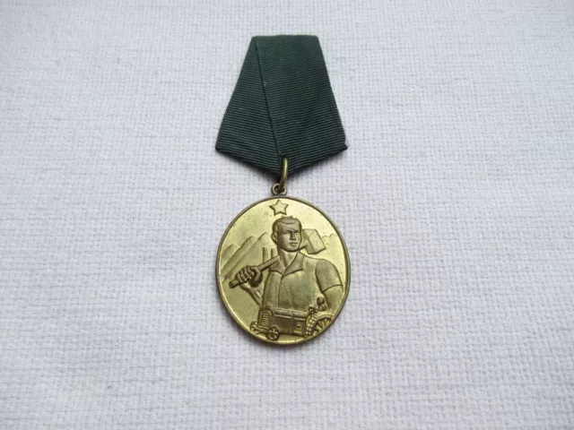 ALBANIEN VOLKSREPUBLIK ORDEN für ARBEITSVERDIENST / MEDAILLE des ORDENS