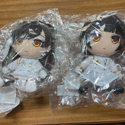 atago plush