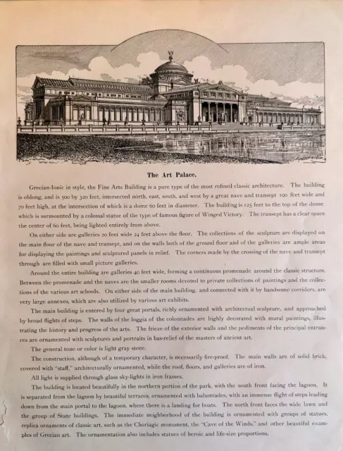 1893 The Art Palace Building Illustration Chicago Worlds' Fair Exposition