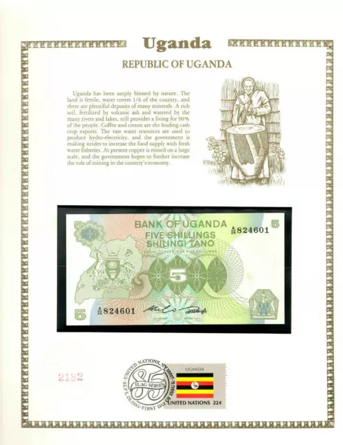 Uganda 1982 5 Shillings P 15 UNC with UN FDI FLAG STAMP A/26 824601
