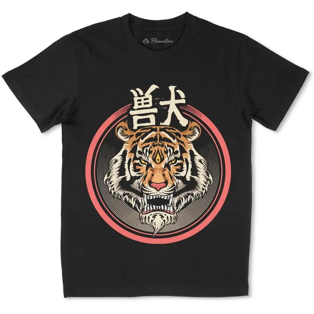 Japanese Kanji Tiger T-Shirt Animals Third Eye Mythology Symbol Zodiac P674