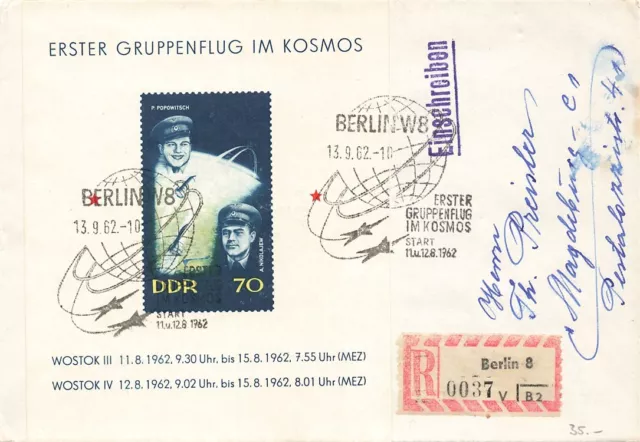 705583) DDR FDC Block 17 Raumfahrt Wostok 3 und 4 Michel€ 40,00€