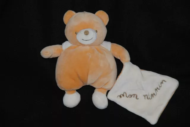Peluche Doudou Ours Beige NOUNOURS Boule Mouchoir Crème " Mon Ninin " 18 Cm TTBE