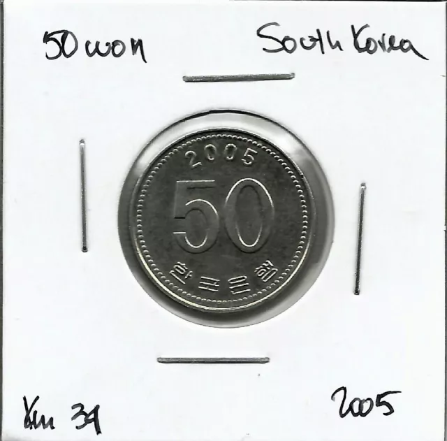 World Coins - South Korea 50 Won 2005 Coin KM# 34 3