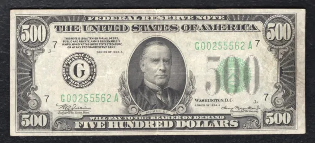 Fr. 2202-G 1934-A $500 Five Hundred Dollars Frn Chicago, Il Extremely Fine