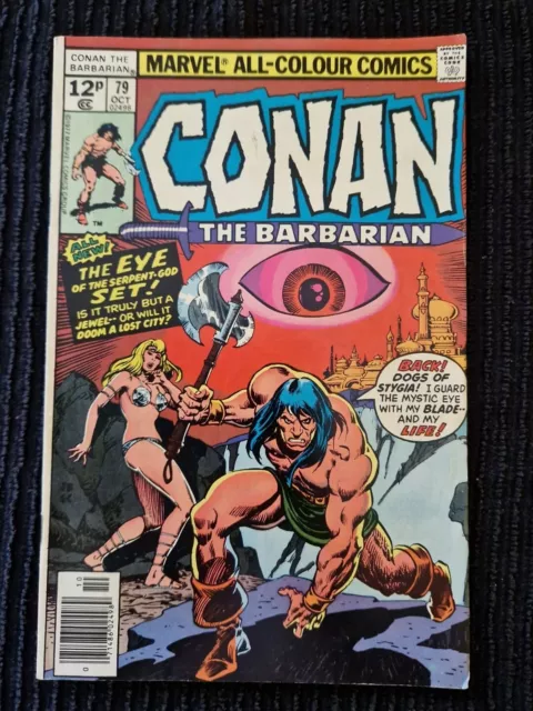 Conan The Barbarian #79 Bronze Age Marvel Comics F/VF