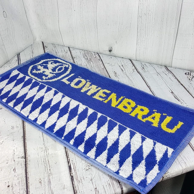 Vintage Lowenbrau Beer Terry Cloth Bar Towel 18 x 8.5" Man Cave Bartender Rag