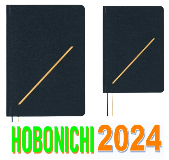 Agenda Hobonichi Techo Cousin 2026 - Format A5, Anglais, Démarrage Janvier, Pages Quotidiennes Et Hebdomadaires - Papier Tomoe River - 13
