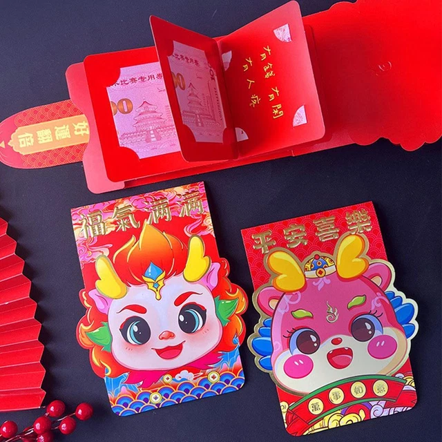 New Year Red Envelope Lucky Money DIY Spring Festival Pull Red Envelope Lot D5