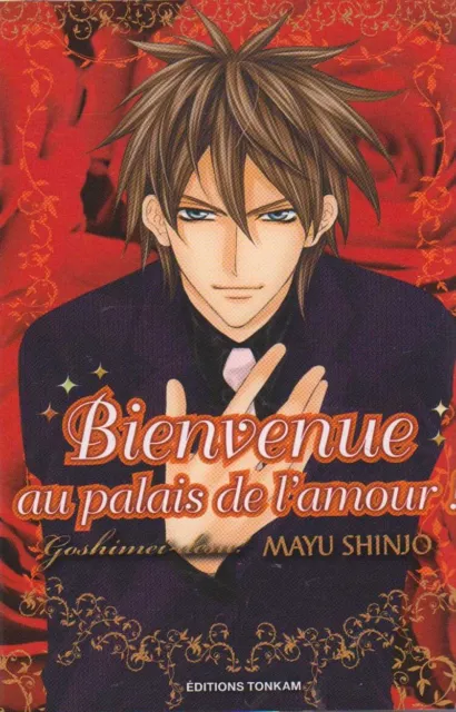 BIENVENUE AU PALAIS DE L'AMOUR One Shot Mayu Shinjo MANGA shonen Epuisé