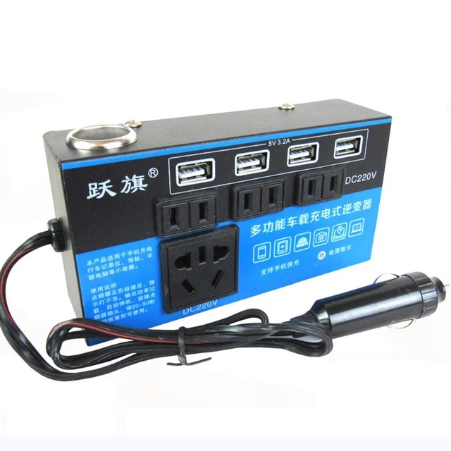 Auto Inverter Tensione Trasformatore 1500W 4 Porte ABS Nero Dc 12V Per Dc 110V