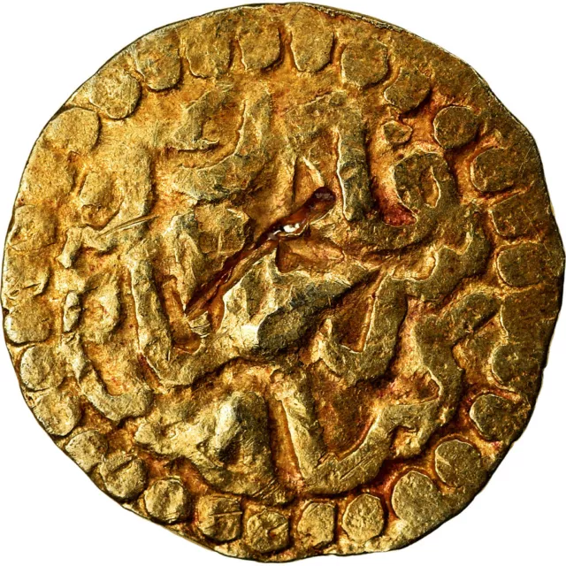 [#902528] Coin, Indonesia, Jamal al din Shah, 1/4 mas, 1699-1702, Sumatra, EF, G