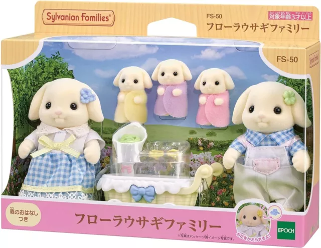 Sylvanian Families Flora Rabbit Family FS-50 EPOCH From Japan New Kawaii