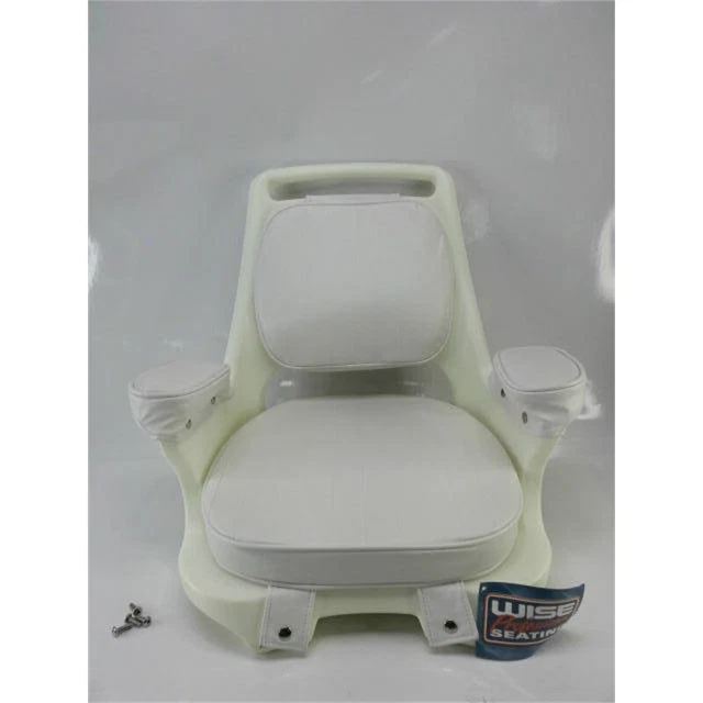 Wise 8WD1007-6-710 Seat with Cushion for Captains Chair, No Pedestal, No Box Wise 8WD1007-6-710 Seat with Cushion for Captains Chair, No Pedestal, No Box
