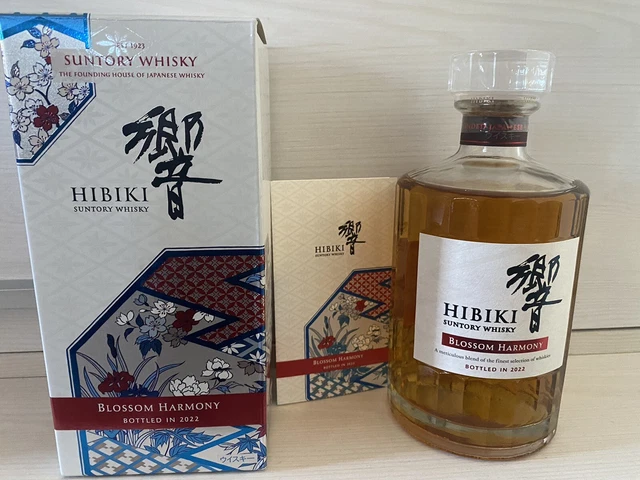 Hibiki 2022,no Caroni,karuizawa,chichibu,Ardbeg,macallan,yamazaki