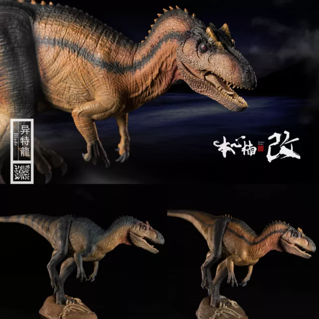 Nanmu 1:35 Allosaurus Dinosaur Model Allosauridae Animal Collection Decor Gift