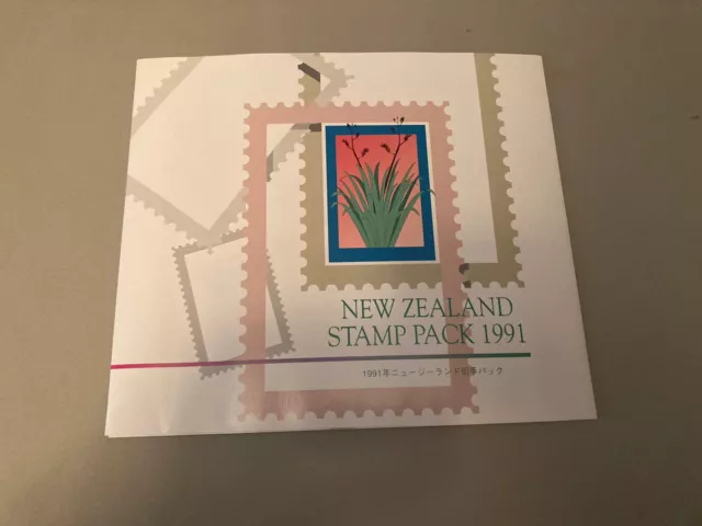 New Zealand Stamp Pack 1991 (39 Stamps $32.60 Face) MNH