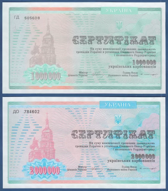 UKRAINE 1000000 + 2000000 Karbovantsiv 1992  UNC   P.91A + 91B