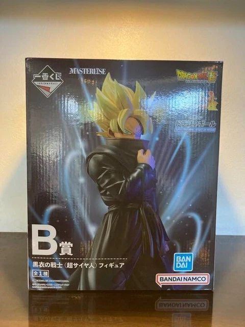 Ichiban Kuji SUPER DRAGONBALL HEROES 4th MISSION B Black Clothes Warrior