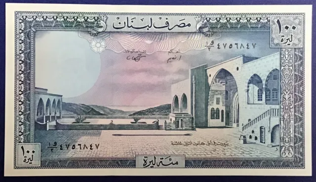 Lebanon 1988 banknote 100 Livres UNC P 66k  PCLB 97k Water mark Prince Bashir II