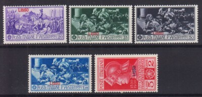 ** CENTRATO COLONIE EGEO 1912 CARCHI C.2 DOPPIA SOVR 