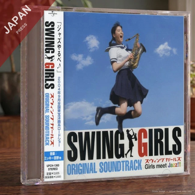 SWING GIRLS ORIGINAL Soundtrack CD, 22 tracks, Big Band & Jazz