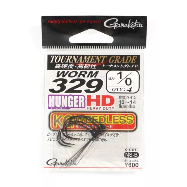 Gamakatsu 68150 Worm 329 Hanger HD Weedless Size 1/0 ,4 Per pack (8279)