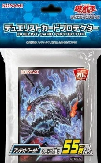 shining fates card sleeves Fate Grand Order Ink Art Alter Ego FGO Holographic Card Sleeves – Kado  Supplies main image 0