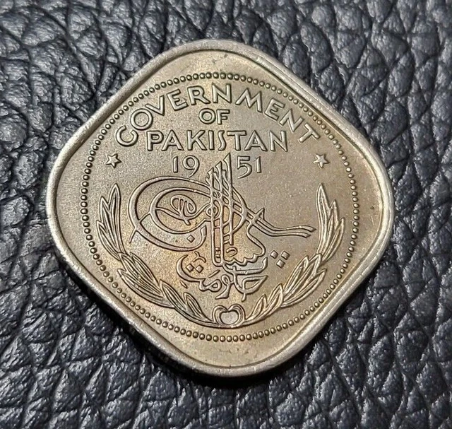 1951 Pakistan Half Anna Coin