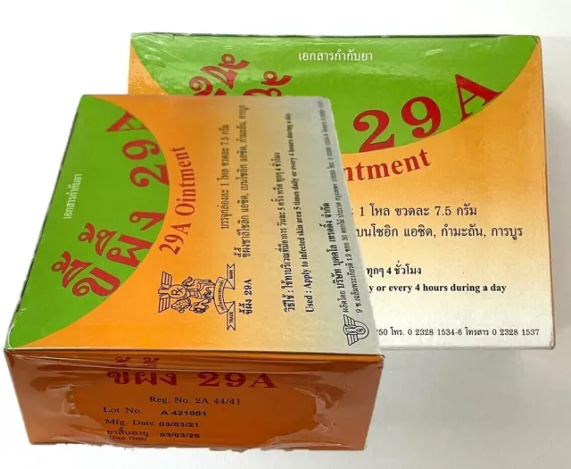 29A Ringworm Ointment Relieve Psoriasis Cream Natural Alternative Antimicrobial