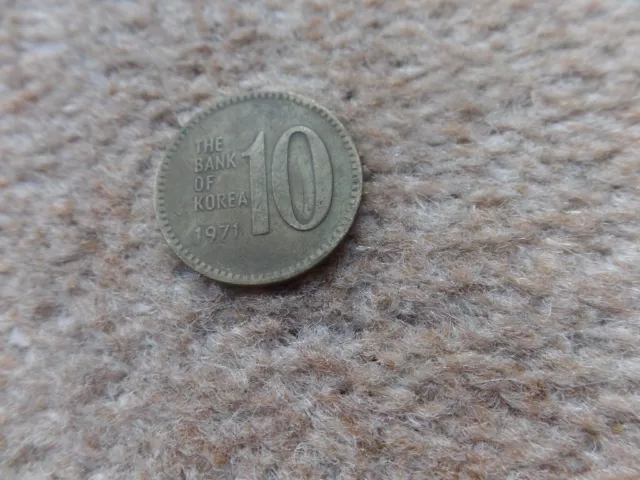 Rare  Colectable  Republic South Korea  10 Won  Coin 1971  -  22.9mm