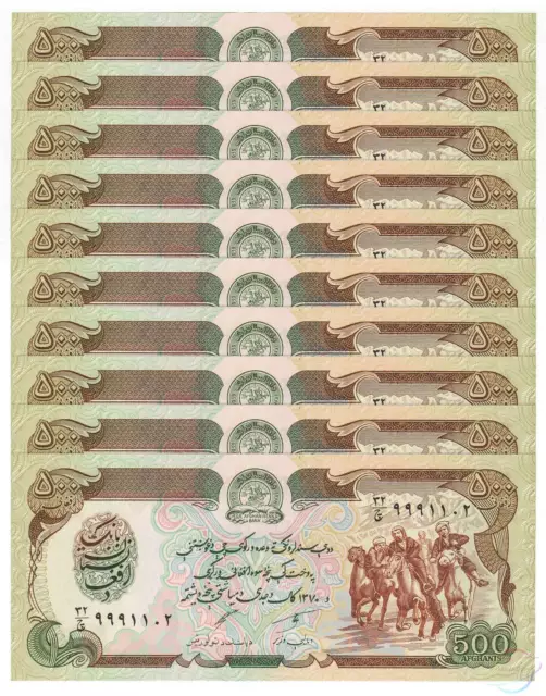 AFGHANISTAN 500 Afghanis X 10 PCS 1991 P-60c 1/10 Bundle UNC Uncirculated