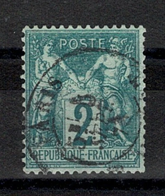 Timbre Yvert No 2184 type marianne Liberté 50ct violet
